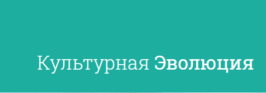 Тоска по свету
