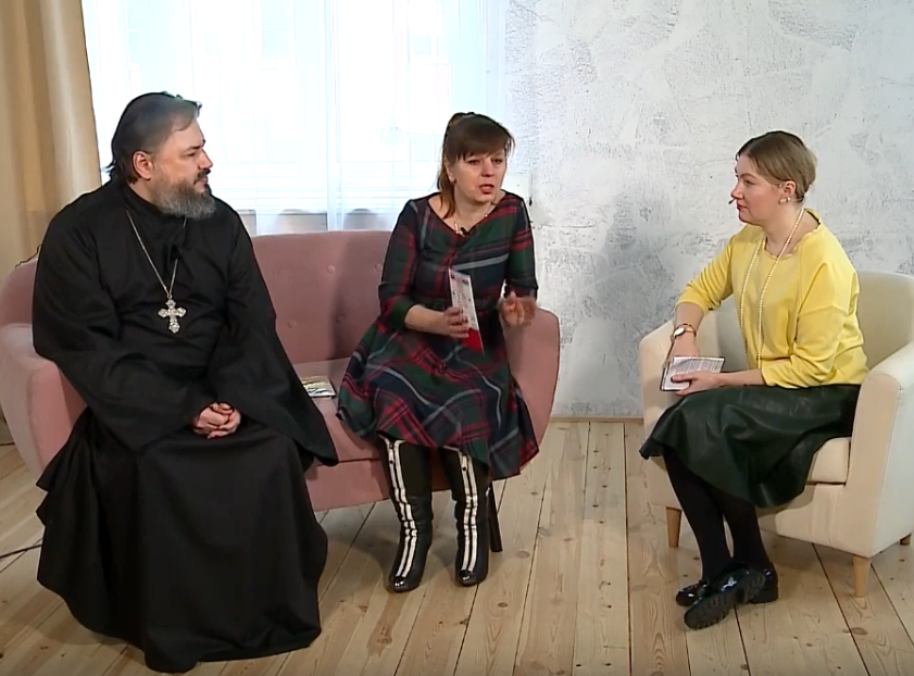 Программа «Культурная жизнь Рыбинска»