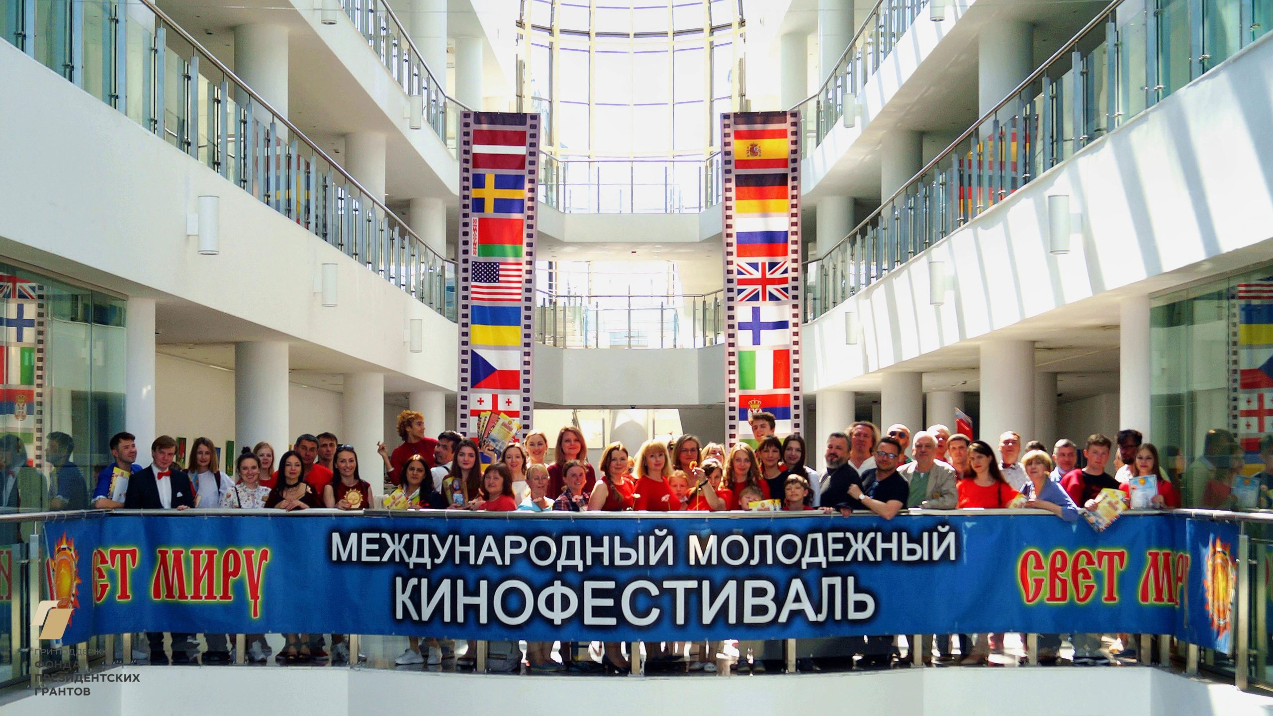 Список лауреатов и финалистов 2021