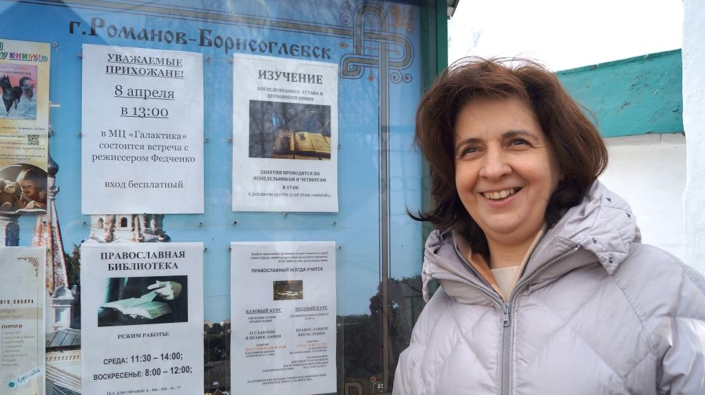 В день анимации