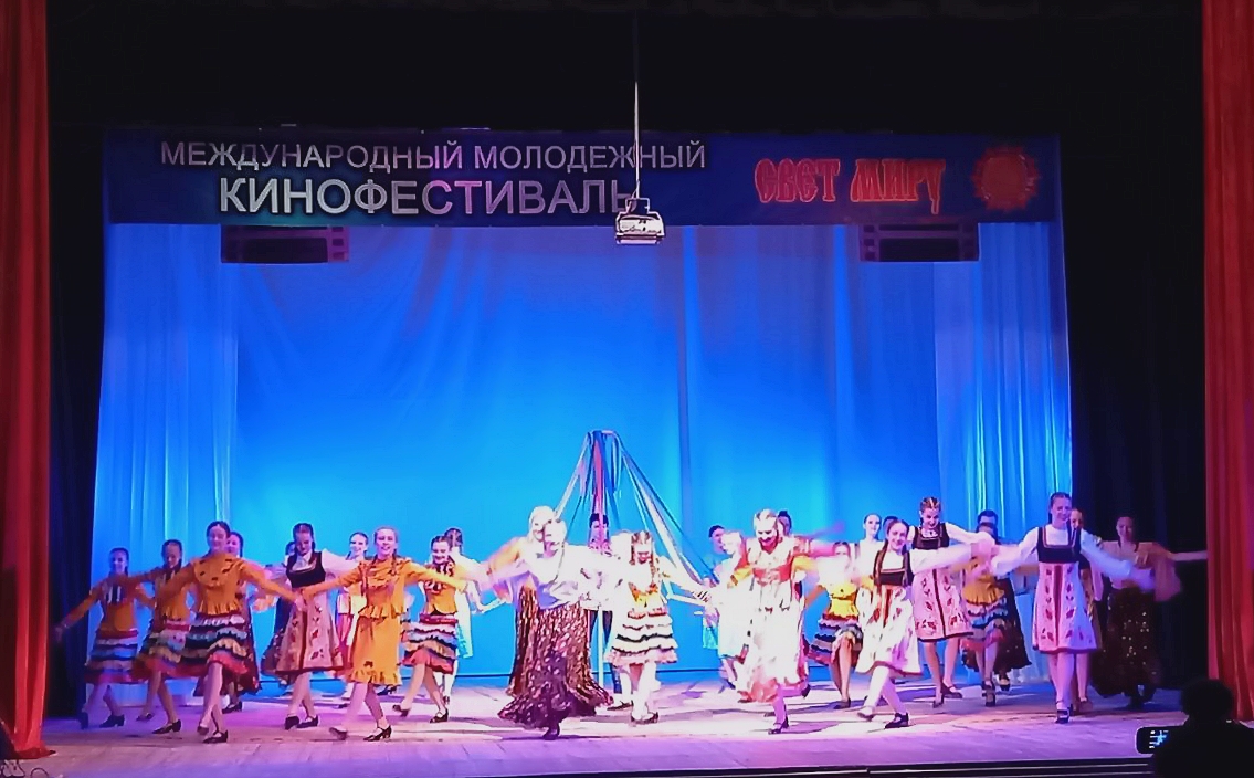 Открылся двенадцатый Международный молодежный кинофестиваль «Свет миру»