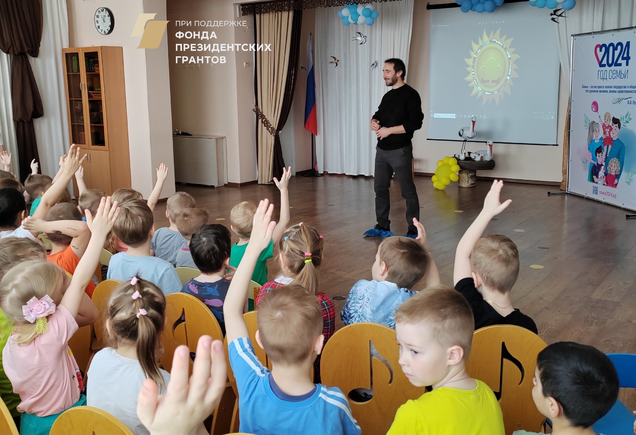 «Доброе кино – малым городам и селам» в марте